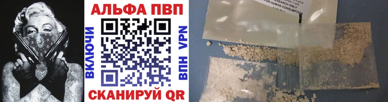 Наркота Нягань ГАШИШ  Кокаин  СОЛЬ  Лсд 25  Мефедрон  Канабис 