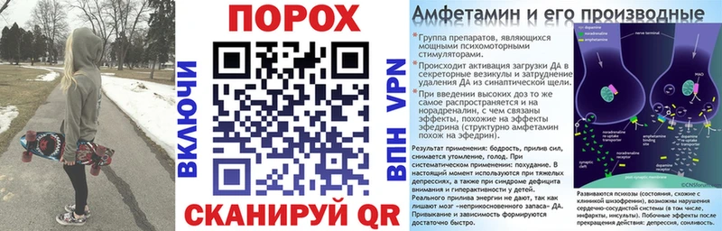 продажа наркотиков  Нягань  АМФ 97% 