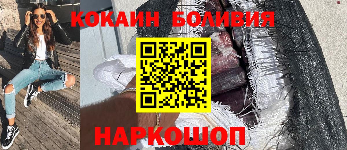 Альфа ПВП Нягань