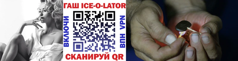 ГАШИШ 40% ТГК  Нягань 