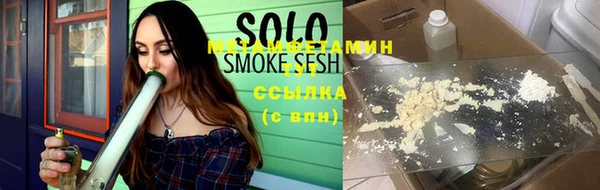прущая мука Магадан