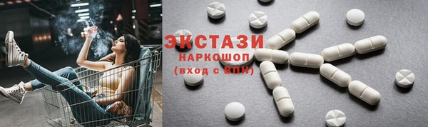 гидропоника Медвежьегорск