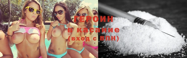 прущая мука Магадан