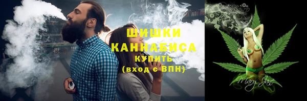 mdpv Медногорск