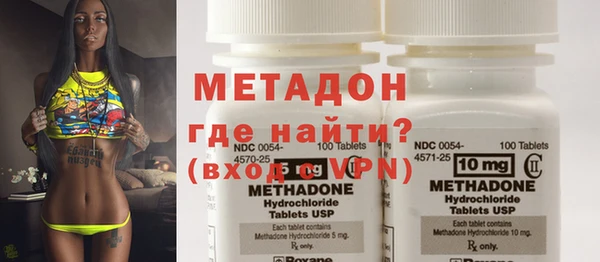 не бодяженный Майский
