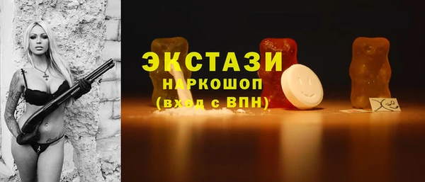 прущая мука Магадан