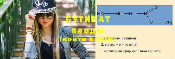 прущая мука Магадан
