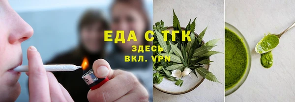 гидропоника Медвежьегорск