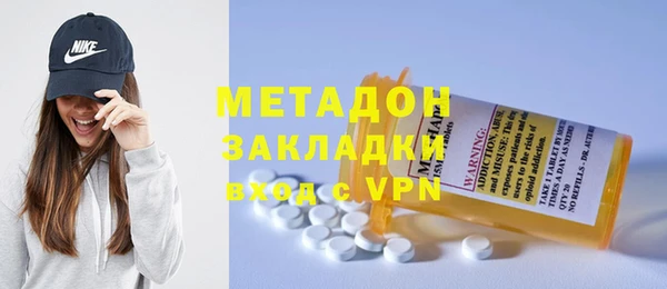 хмурый Мегион