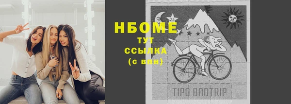 гидропоника Медвежьегорск