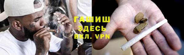 mdpv Медногорск