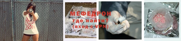 не бодяженный Майский