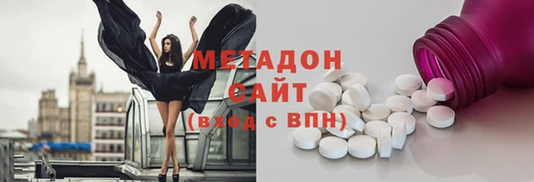 не бодяженный Майский