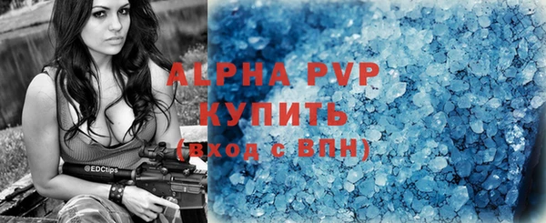 прущая мука Магадан