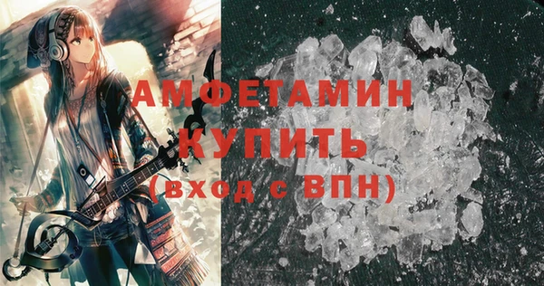 прущая мука Магадан
