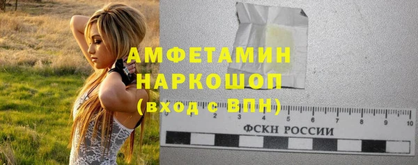 mdpv Медногорск