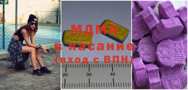 прущая мука Магадан