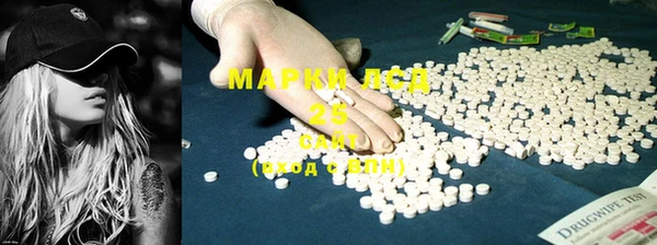 гидропоника Медвежьегорск