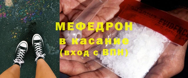 не бодяженный Майский