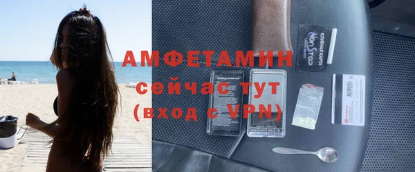 mdpv Медногорск
