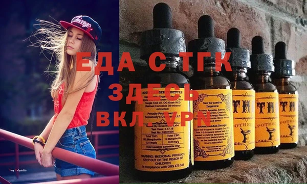 прущая мука Магадан