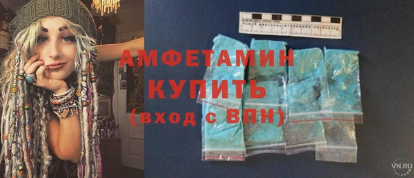 гидропоника Медвежьегорск