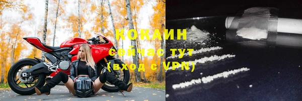 не бодяженный Майский