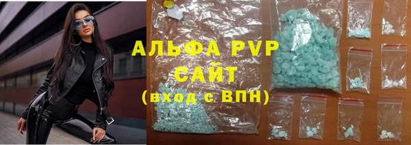 не бодяженный Майский