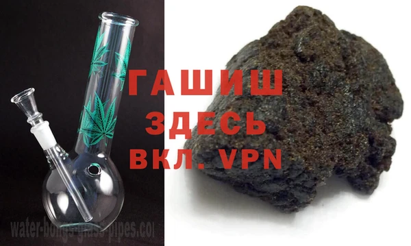 не бодяженный Майский