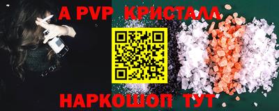 каннабис Кинель