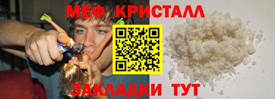 a pvp Кингисепп
