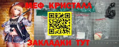 a pvp Кингисепп