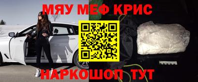 a pvp Кингисепп