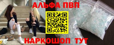 каннабис Кинель