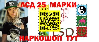 бутик Кимры