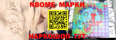 a pvp Кингисепп