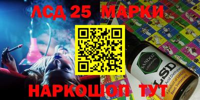 a pvp Кингисепп