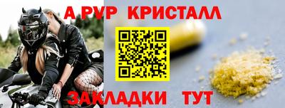 бутик Кимры