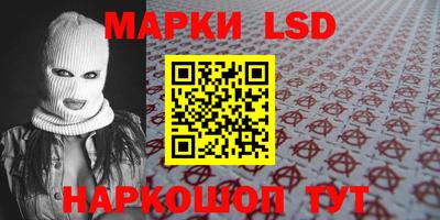 бутик Кимры