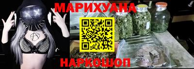 a pvp Кингисепп