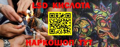 бутик Кимры