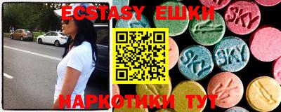 a pvp Кингисепп