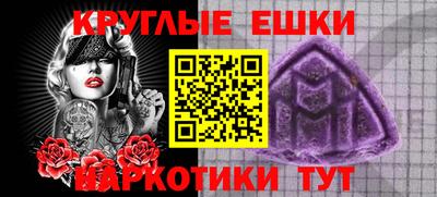 кокс Татарск