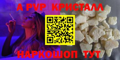 каннабис Кинель