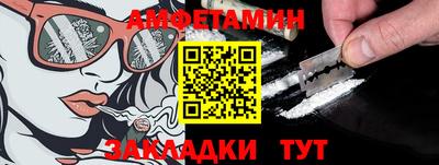 каннабис Кинель