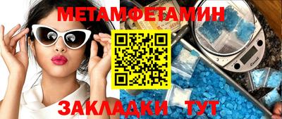 каннабис Кинель