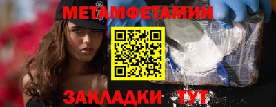 a pvp Кингисепп