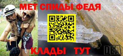 a pvp Кингисепп