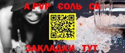 бутик Кимры