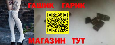 каннабис Кинель